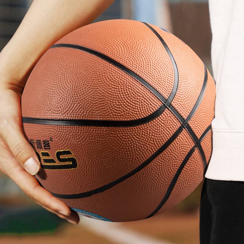 Sirin No. 5 No. 6 Basketball Children Primary and Middle School Elementary and Middle Schools Junior High School -resistant rubber outdoor outdoor No. 5 Standard No. 4