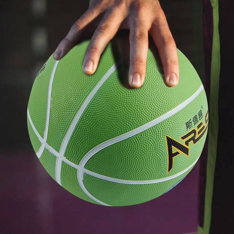 Sirin No. 5 No. 6 Basketball Children Primary and Middle School Elementary and Middle Schools Junior High School -resistant rubber outdoor outdoor No. 5 Standard No. 4