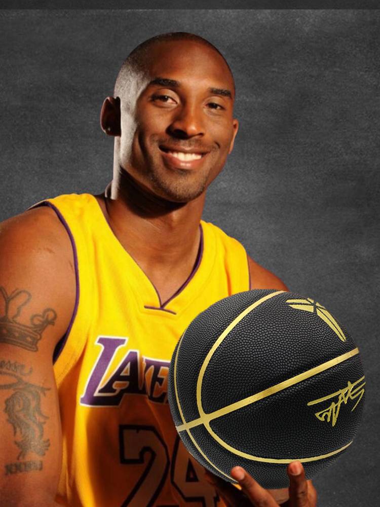 Official Genuine Kobe Basketball No. 5 Signature Limited Edition Templim Skin Sentence Adult Children's Basketball Senior Entrance Examination