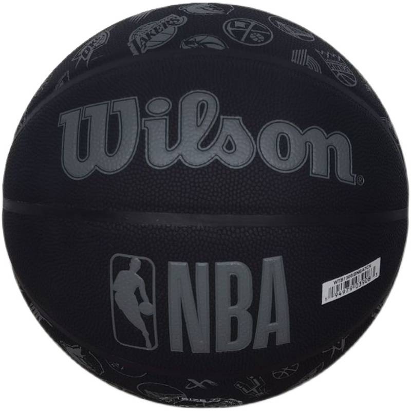 Wilson Wilson NBA All -Team Badge PU indoor outdoor training basketball No. 7 basketball WTB1300IB