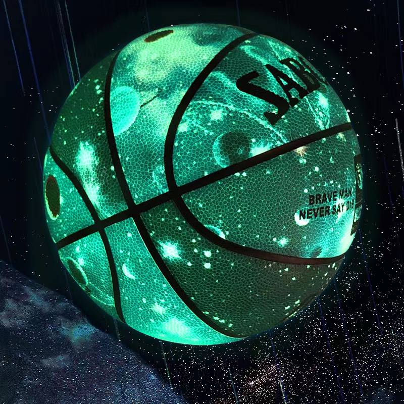 Luming Lighting Basketball No. 7 No. 6 No. 5 Children's Student Entrance Examination for indoor and outdoor abrasion -resistant soft leather fluorescent gifts