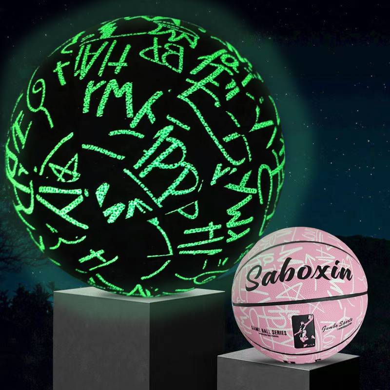 Luming Lighting Basketball No. 7 No. 6 No. 5 Children's Student Entrance Examination for indoor and outdoor abrasion -resistant soft leather fluorescent gifts