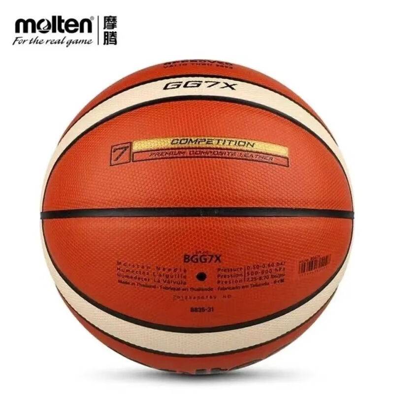 Motten Genuine Basketball Standard No. 7 competition Special ball, adult No. 5 student children PU basketball universal GG7X