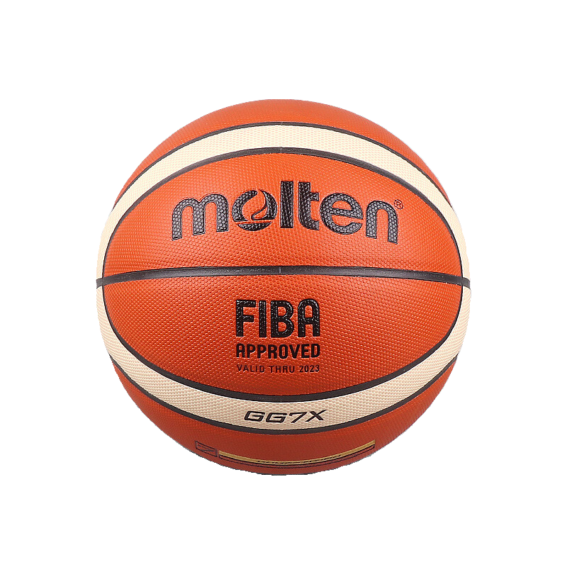 Motten Genuine Basketball Standard No. 7 competition Special ball, adult No. 5 student children PU basketball universal GG7X