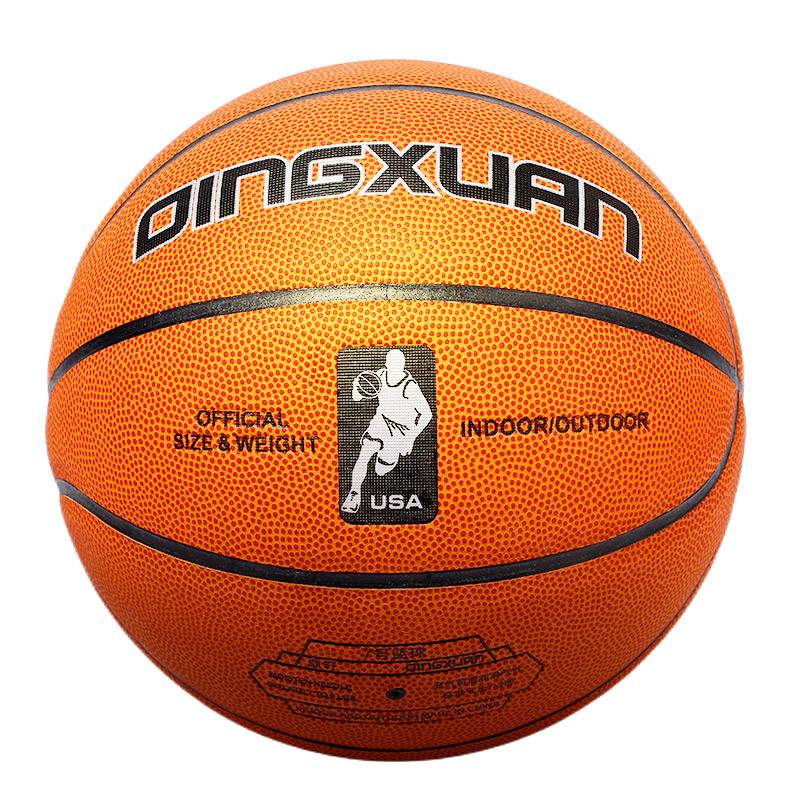 Genuine Basketball No. 7 Adult No. 5 Children Leather Finguile Sensory Primary and Middle School Students No. 4 Outdoor Red and White Blue