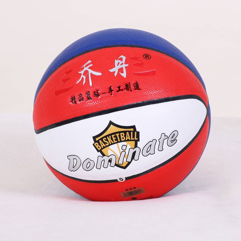 Outdoor genuine No. 7 basketball leather leather dermis feel wear -resistant primary and secondary school student competition training specialized children No. 5 children