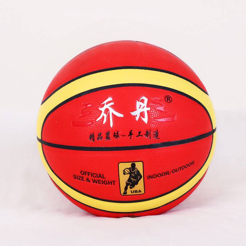 Outdoor genuine No. 7 basketball leather leather dermis feel wear -resistant primary and secondary school student competition training specialized children No. 5 children