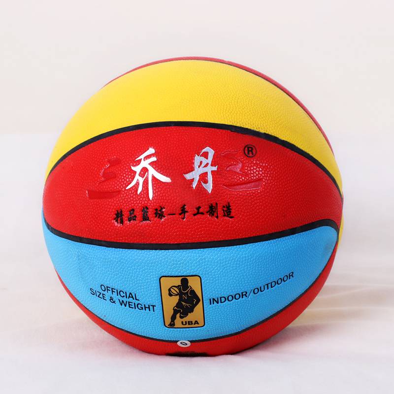 Outdoor genuine No. 7 basketball leather leather dermis feel wear -resistant primary and secondary school student competition training specialized children No. 5 children