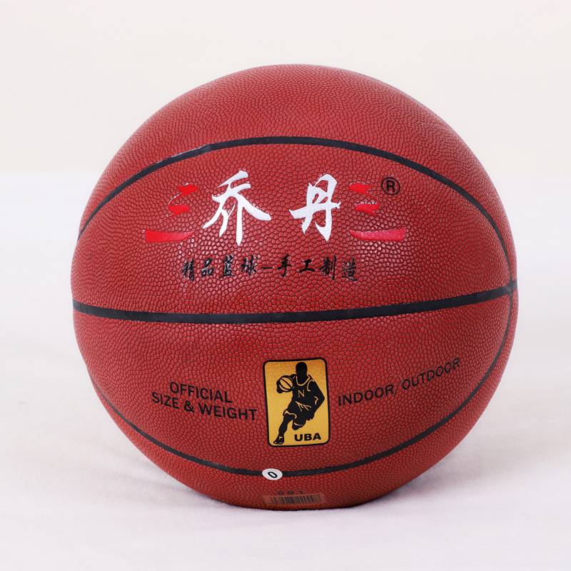 Outdoor genuine No. 7 basketball leather leather dermis feel wear -resistant primary and secondary school student competition training specialized children No. 5 children