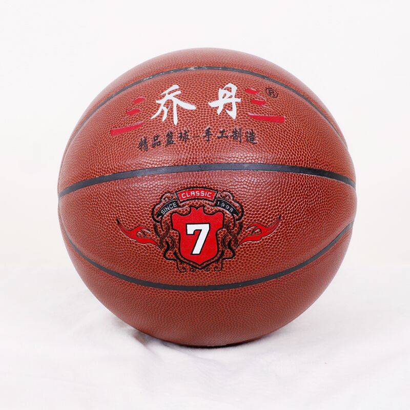 Outdoor genuine No. 7 basketball leather leather dermis feel wear -resistant primary and secondary school student competition training specialized children No. 5 children