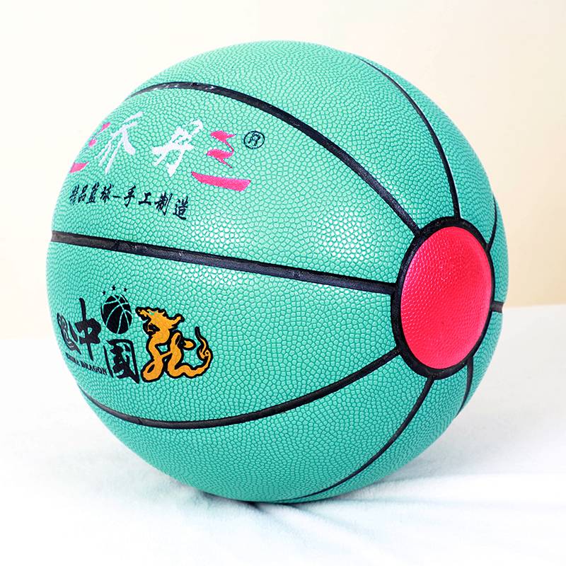 Outdoor genuine No. 7 basketball leather leather dermis feel wear -resistant primary and secondary school student competition training specialized children No. 5 children