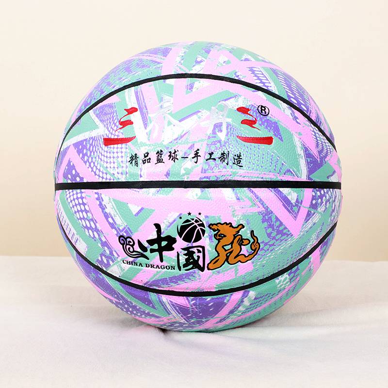 Outdoor genuine No. 7 basketball leather leather dermis feel wear -resistant primary and secondary school student competition training specialized children No. 5 children