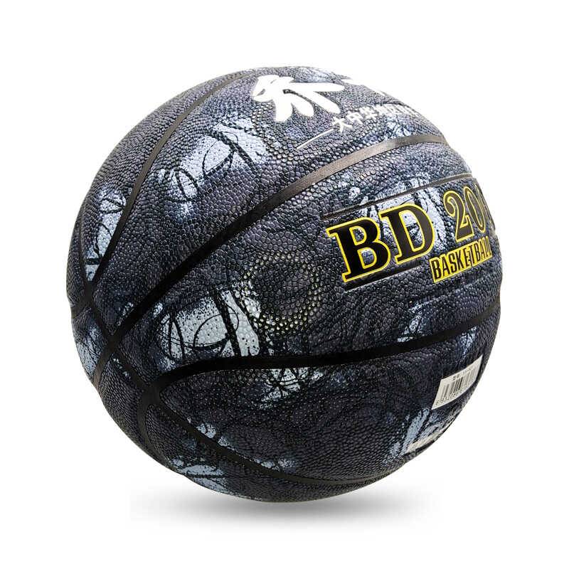Basketball dermis feel boys ceck ground -resistant high bombs No. 7 adult children primary and secondary school students secondary entrance examination No. 5