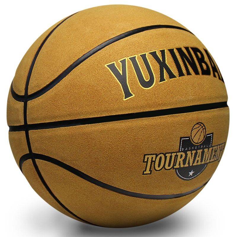 Genuine flipping basketball soft leather cement ground -resistant cowhide feel indoor and outdoor student outdoor standard