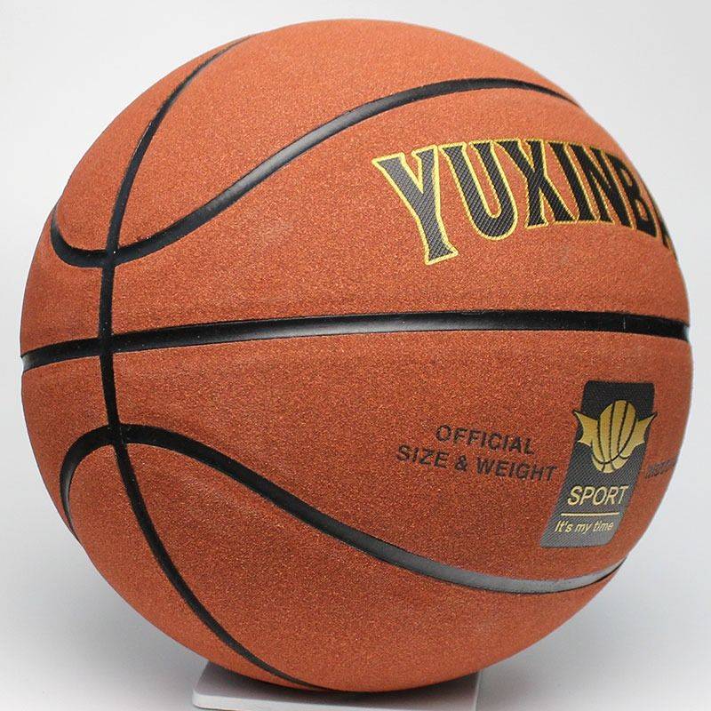 Genuine flipping basketball soft leather cement ground -resistant cowhide feel indoor and outdoor student outdoor standard