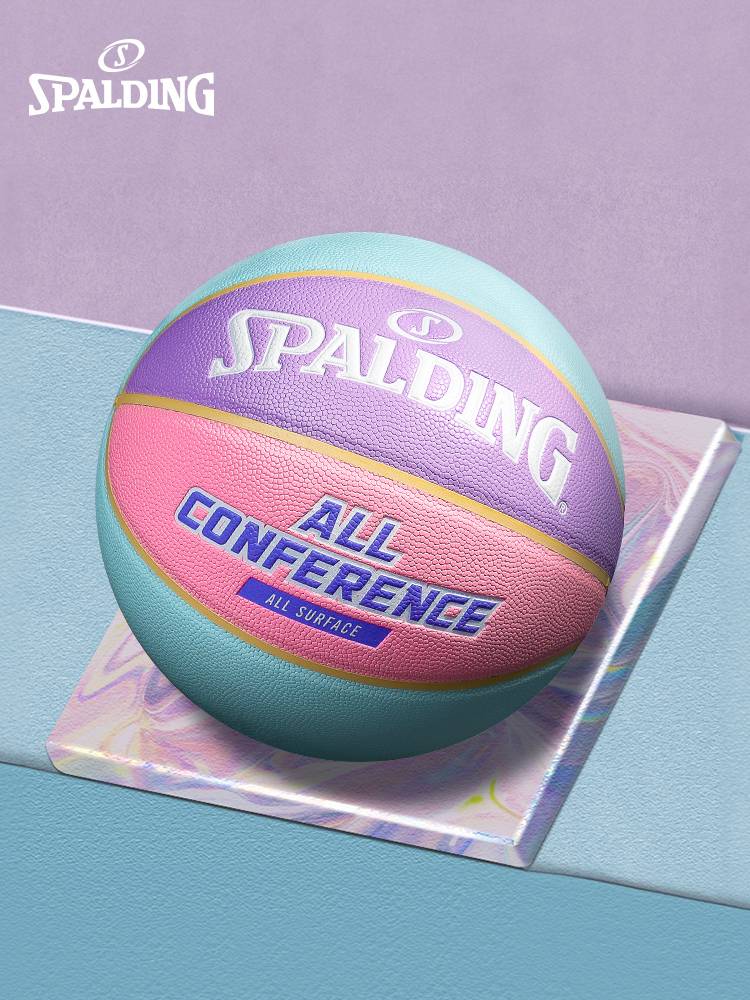 Official flagship store Stabing Basketball Official No. 7 Genuine PU Outdoor Competition Special Pink Female Student Boys