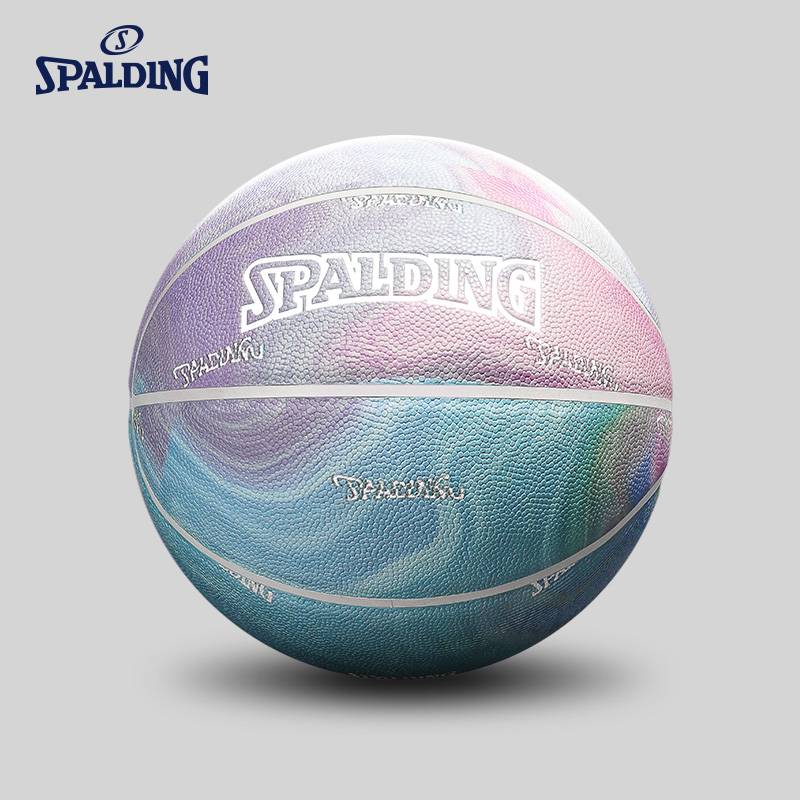 Official Website official flagship store genuine Sibbertine Basketball China Fengteng Dragon PU No. 7 boys outdoor dedicated wear resistance