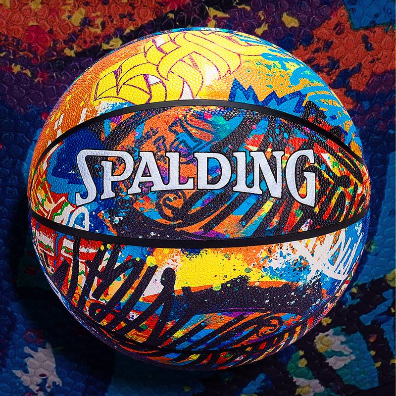 Official Website official flagship store genuine Sibbertine Basketball China Fengteng Dragon PU No. 7 boys outdoor dedicated wear resistance