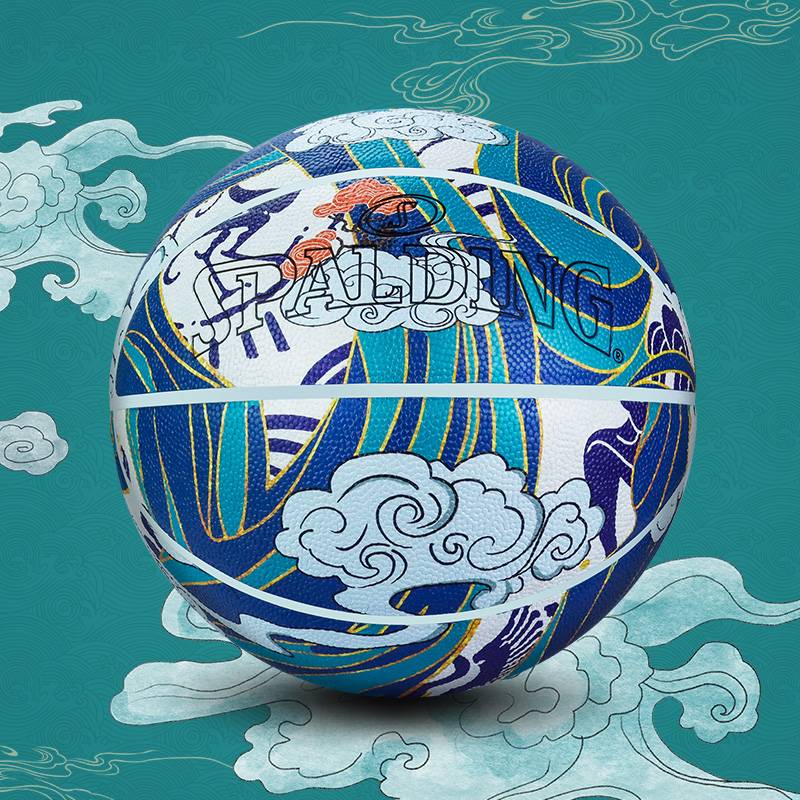 Official Website official flagship store genuine Sibbertine Basketball China Fengteng Dragon PU No. 7 boys outdoor dedicated wear resistance