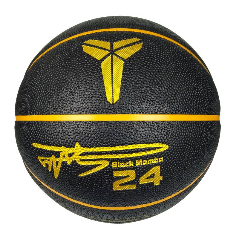 Kobe Basketball Black Mamba No. 24 Signature Limited Edition Wittering and wear -resistant dermis feel No. 7 Adult Student Gift