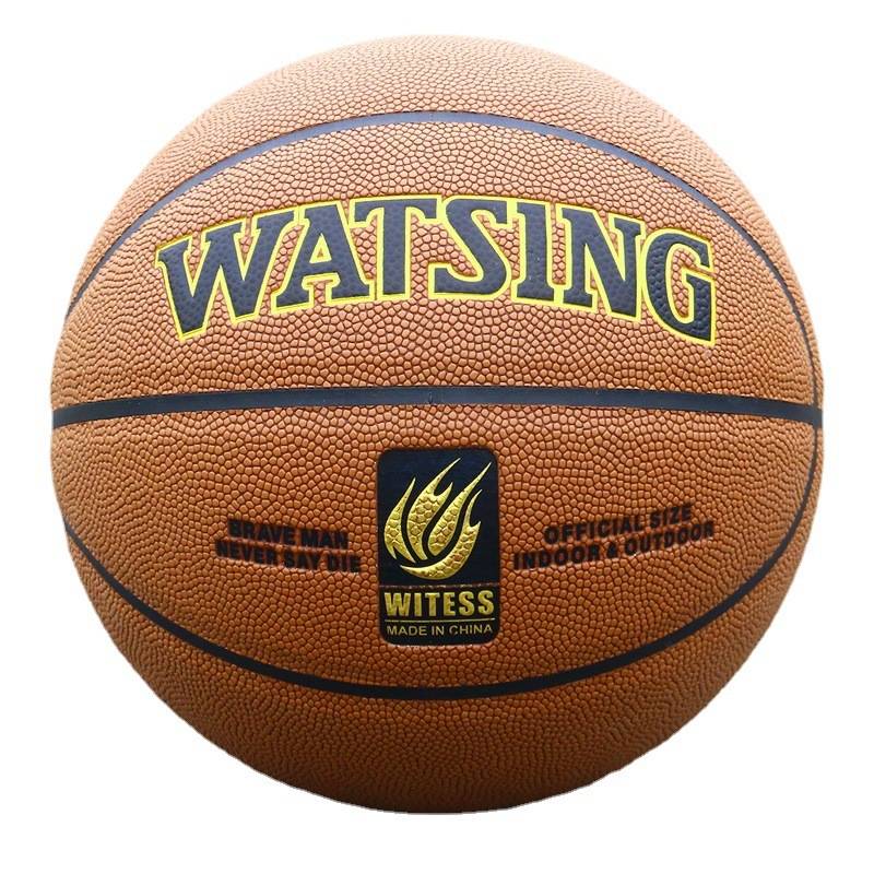 WitesS Basketball PU Outdoor wear resistance 5 Child Primary and Middle School Students No. 7 Adult Competition Blue Ball Capture