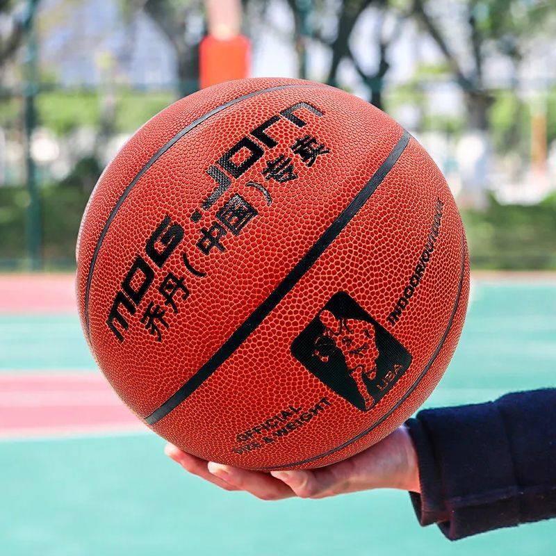 Jordan Basketball Adult Children Dedicated Basketball Cement Floor Ferry Basketball No. 5 Basketball No. 7 Standard Basketball