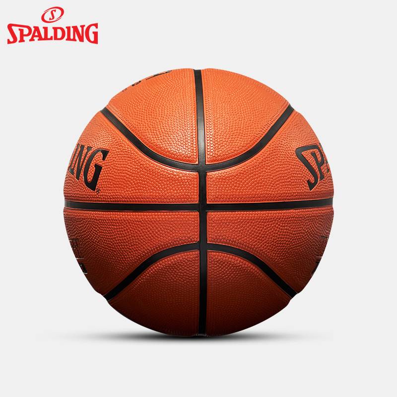 Stabadin official genuine basketball TF150 wear -resistant rubber No. 6 No. 6 No. 5 indoor and outdoor general FIBA certification