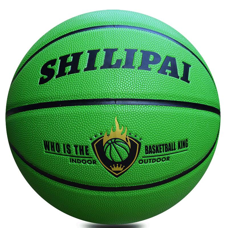 Genuine basketball leather feel soft outdoor outdoor 5/7 adult children and boys and girls junior high school indoor indoor No. 5 standard
