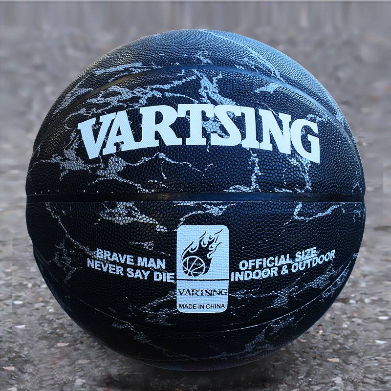 Genuine basketball leather feel soft outdoor outdoor 5/7 adult children and boys and girls junior high school indoor indoor No. 5 standard