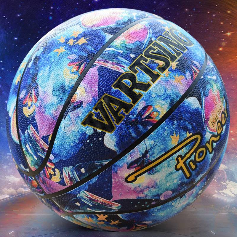 Genuine basketball leather feel soft outdoor outdoor 5/7 adult children and boys and girls junior high school indoor indoor No. 5 standard