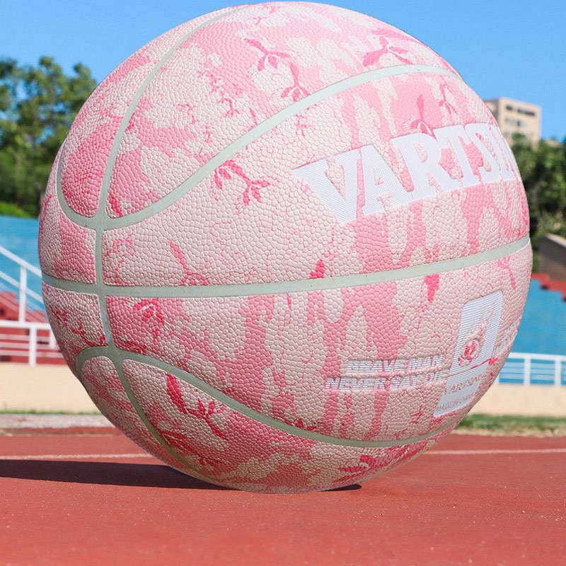 Genuine basketball leather feel soft outdoor outdoor 5/7 adult children and boys and girls junior high school indoor indoor No. 5 standard