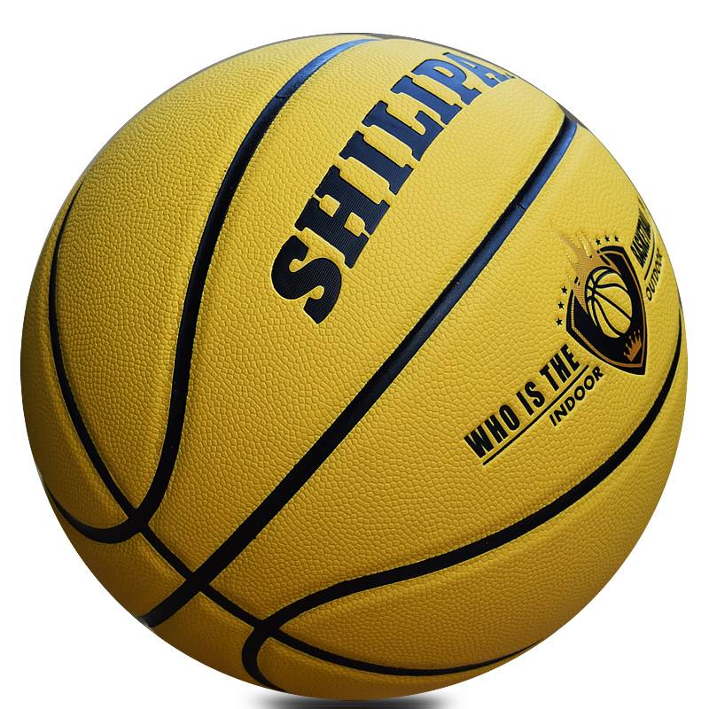 Genuine basketball leather feel soft outdoor outdoor 5/7 adult children and boys and girls junior high school indoor indoor No. 5 standard