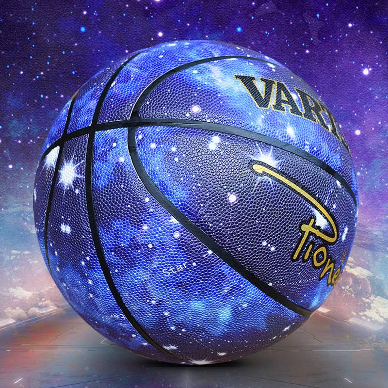 Genuine basketball leather feel soft outdoor outdoor 5/7 adult children and boys and girls junior high school indoor indoor No. 5 standard