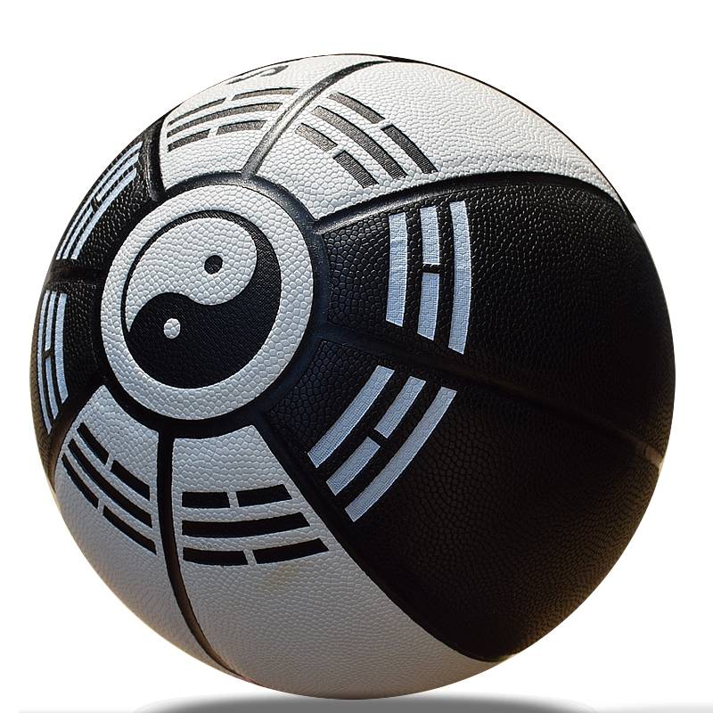 Genuine basketball leather feel soft outdoor outdoor 5/7 adult children and boys and girls junior high school indoor indoor No. 5 standard