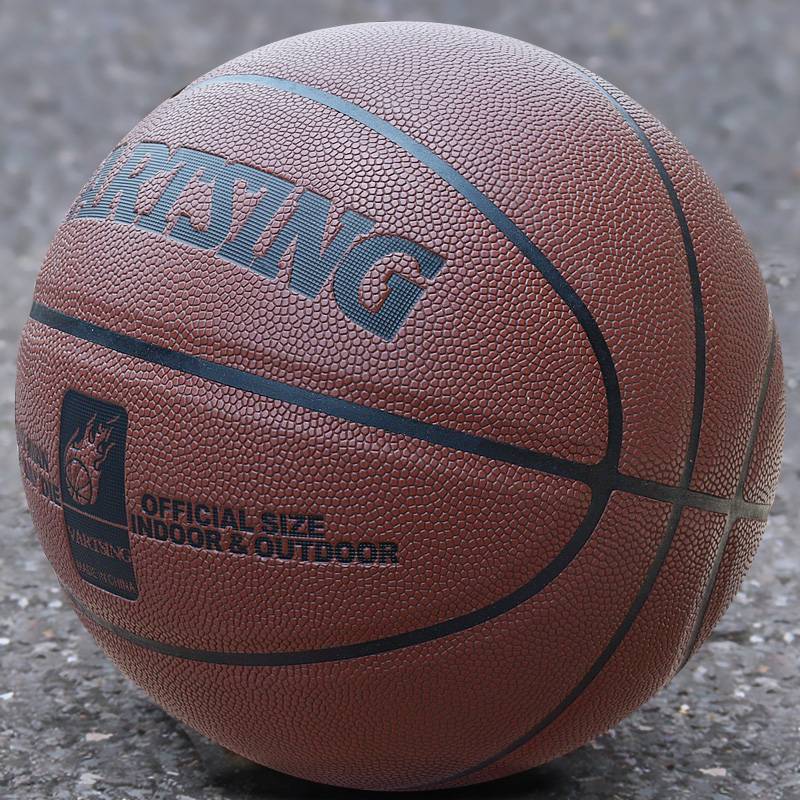 Genuine basketball leather feel soft outdoor outdoor 5/7 adult children and boys and girls junior high school indoor indoor No. 5 standard