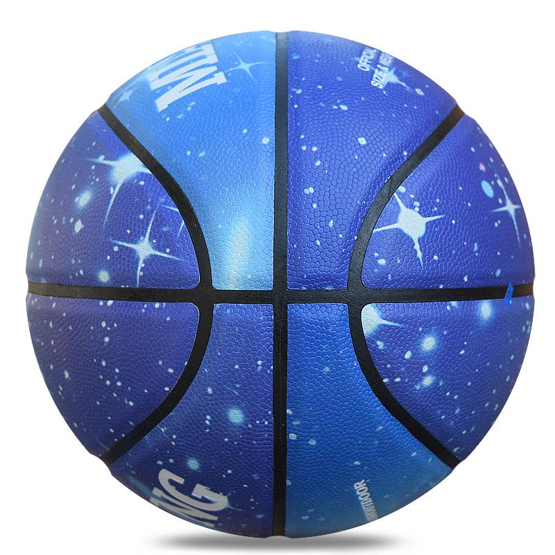 Genuine basketball leather feel soft outdoor outdoor 5/7 adult children and boys and girls junior high school indoor indoor No. 5 standard