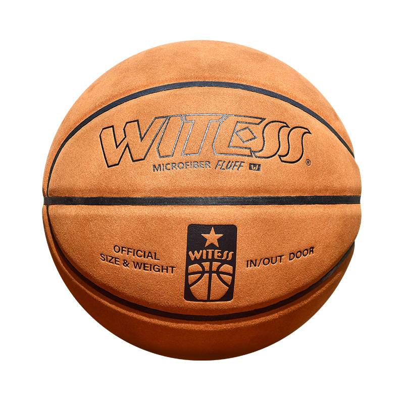 Genuine Watsing Basketball Basketball indoor and outdoor cement ground -resistant anti -slip soft leather students No. 7 competition LANQIU
