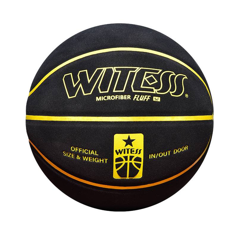 Genuine Watsing Basketball Basketball indoor and outdoor cement ground -resistant anti -slip soft leather students No. 7 competition LANQIU