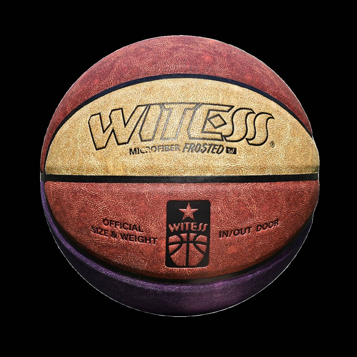 Genuine Watsing Basketball Basketball indoor and outdoor cement ground -resistant anti -slip soft leather students No. 7 competition LANQIU