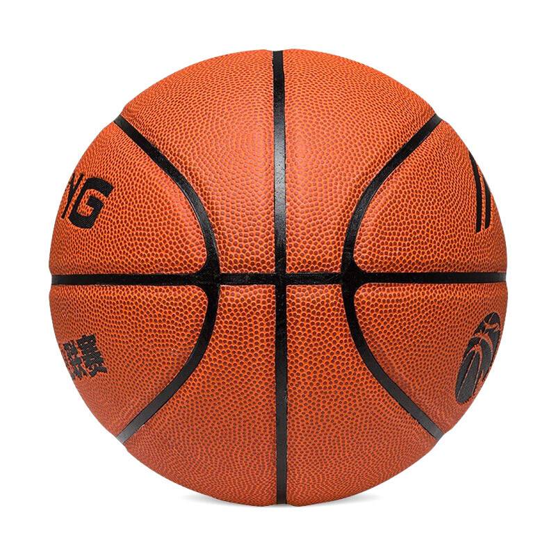 Li Ning Basketball No. 7 CBA Professional League Basketball Training Adult Youth Middle School students non -slip and wear -resistant