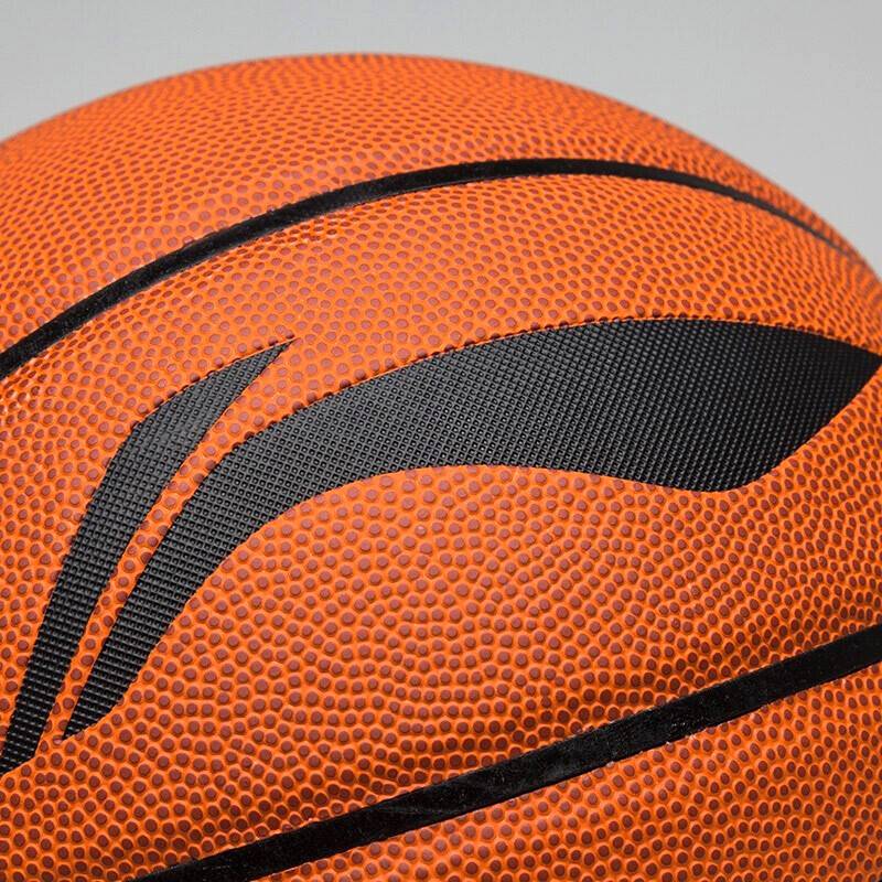 Li Ning Basketball No. 7 CBA Professional League Basketball Training Adult Youth Middle School students non -slip and wear -resistant