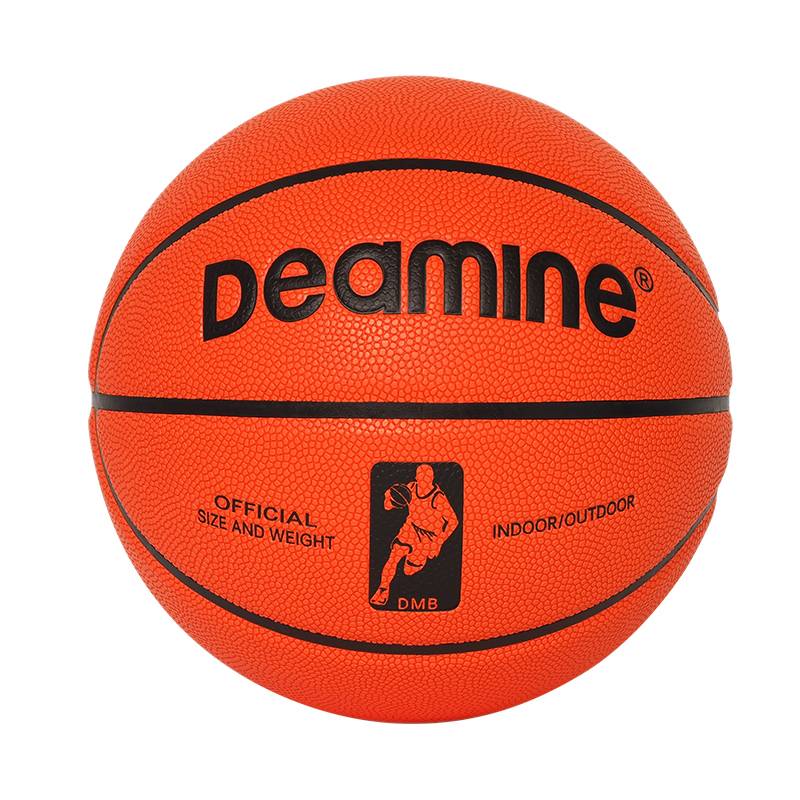 Birthday Gift No. 7 Adult Standard Ball No. 5 Children No. 6 Women's Indoor and Outside Cement Fit, Anti -slip Basketball