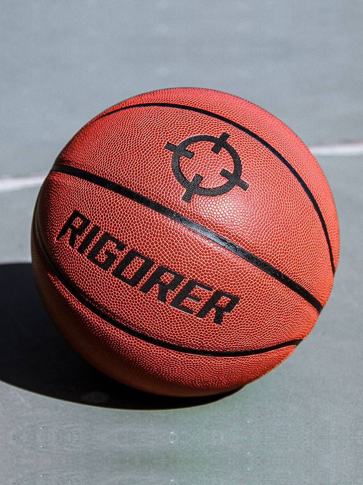 Persistent Basketball No. 7 Standard PU Ball Wet and Overseas Power Children's Kindergarten Primary School No. 5 Genuine Blue Ball