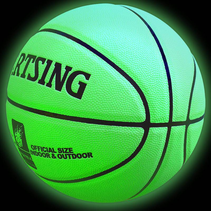Reflective Basketball Night Light Fighting Star Cool 7 Limited Edition Net Red Tanabata Blue Ball Gift Emergency Children No. 5