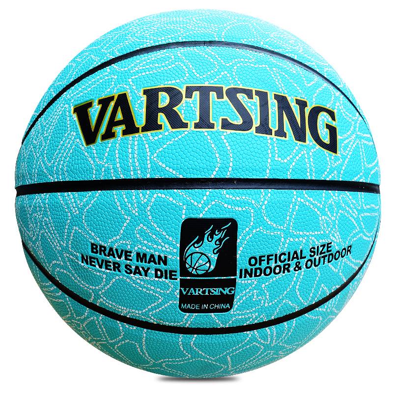 Children's Basketball No. 4/5/6 Training Student Babies Dedicated Adolescent Indoor and Outside Cement Flooring No. 6 Women No. 6