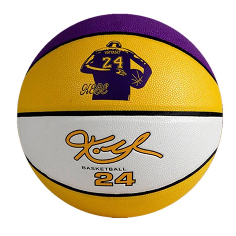 Heimma 24 Kobe Basketball No. 5 PU Signature Limited Edition Children and Adult Student Indoor