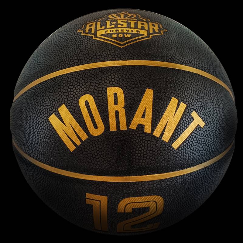 New Lakers Kobe James Owari Momant Genuine No. 7 Basketball Outdoor wear -resistant PU soft leather