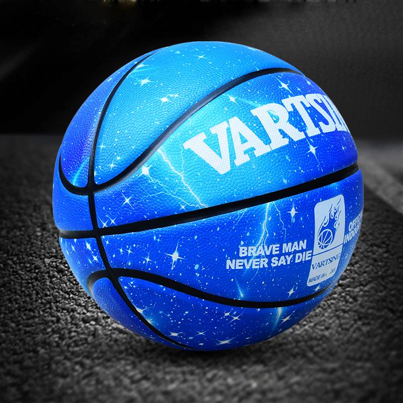 Vartsing Personality 7 Starry Sky Sports Basketball Cement Fittish Soft Leather Adult Youth No. 5 Blue Ball