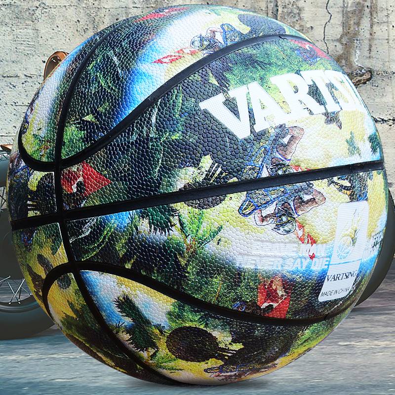 Vartsing Personality 7 Starry Sky Sports Basketball Cement Fittish Soft Leather Adult Youth No. 5 Blue Ball