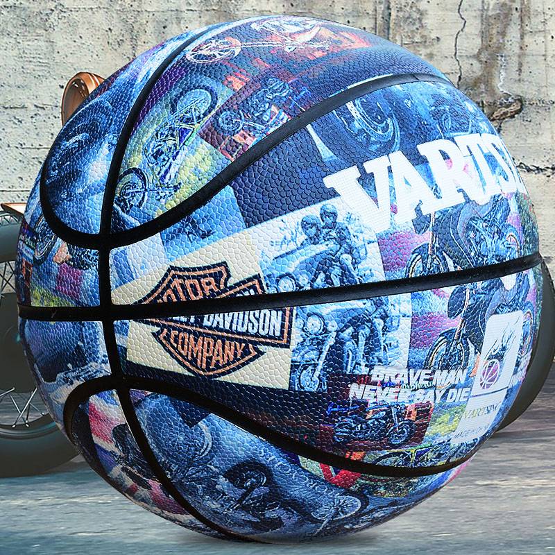 Vartsing Personality 7 Starry Sky Sports Basketball Cement Fittish Soft Leather Adult Youth No. 5 Blue Ball
